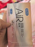 杜蕾斯避孕套AiR玻尿酸铂金三合一16只安全套超薄003套成人情趣计生用品 实拍图