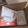 哺泉3盒装哺泉下奶茶催乳追奶下奶汤月子餐哺乳期阿胶木瓜产后催奶宝 实拍图