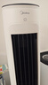 美的（Midea）【APP智能】家用空调扇落地遥控冷风扇/负离子净化加湿冷风机/水冷无叶塔扇强力制冷冷气扇AAF10MR 实拍图