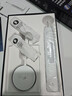 飞利浦（PHILIPS）声波电动牙刷钻石3系 5倍洁齿5种模式 刷头*2【亮白+洁净】生日礼物 母亲节礼物 HX5181/01  白 实拍图