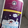 雪貂留香狗狗沐浴露 益生菌定制宠物香波柔顺蓬松 抑菌止痒655ml 实拍图