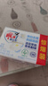 雕牌 增白皂 茉莉馨香 242g*2块 添加增白因子 白衣洁白 彩衣鲜艳 实拍图