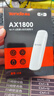 Tenda腾达USB无线网卡WiFi6 智能免驱AX1800 双频5G网卡 台式机专用WiFi接收器 无线WiFi发射器 USB3.0  实拍图