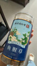 丽天承南京同仁堂鱼腥草茶泡水搭新鲜鱼腥草中材药干货折耳根养生茶100g 实拍图