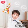 汇乐玩具摇摆鹅鸭婴儿玩具宝宝男女孩早教玩具1-3岁跳舞学爬儿童节礼物 实拍图
