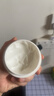 郁美净婴儿倍润保湿面霜100g儿童面霜保湿护肤防干裂宝宝面霜乳液 实拍图