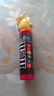 M&M'S豆趣牛奶巧克力豆 小筒装28g 休闲儿童零食 糖果 m豆 礼物 送礼 实拍图