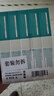 耐力（NIKO）N LQ630KII 色带芯 5支装 适用爱普生LQ610K 615K 630K 635KII 730K 735KII 80/82KF 打印机墨带芯 实拍图
