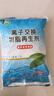 中盐软水盐10kg软水机专用盐净水器通用软化盐离子交换树脂再生剂洗碗 10kg*1袋 京东物流发货【送货上门】 实拍图