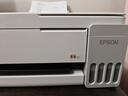 爱普生（EPSON）【6代新品】L3351墨仓式彩色打印机 微信打印/无线连接 家用AI学习打印机（打印、复印、扫描） 实拍图