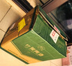 竹叶青酒 露酒 玻竹 38度 475mL*6瓶 整箱装 山西杏花村汾酒 年份随机 实拍图