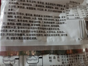 火鸡面混合口味泡面蟹黄76g芝士火鸡拌面整箱袋装方便面零食 甜辣奶油火鸡面*1包 实拍图