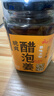 云山半醋泡姜400g 0添加剂醋泡嫩姜生姜片即食下饭菜酱腌菜泡菜 实拍图