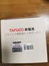 泰福高（TAFUCO）316L不锈钢真空保温饭盒宝宝辅食碗婴儿便携密封餐盒食品级T5397 实拍图