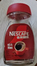 雀巢（Nestle）醇品速溶美式黑咖啡粉0糖0脂*健身燃减防困瓶装90g 实拍图