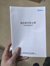 美的（Midea）吸尘器家用U2有线手持推杆地毯两用大吸力除尘吸灰大功率可视化尘杯吸尘器神器宠物【热卖榜】 实拍图
