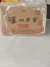 泸州老窖 六年窖头曲 浓香型白酒 52度500ml*6瓶 整箱装(赠送3个礼品袋) 实拍图