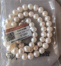 京润珍珠项链女925银灵心淡水珍珠项链年轻款饰品520礼物送爱人 实拍图