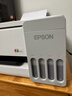 爱普生（EPSON）【6代新品】L1358 墨仓式A4彩色无线单功能家用打印机 家用/办公 AI学习打印机（微信/远程打印） 实拍图