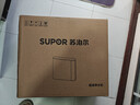 苏泊尔（SUPOR）净水器家用超滤机滤水器厨下式自来水净化器矿物质净水器水龙头台式过滤器净水机DU2U3 实拍图