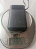 京东京造55W充电宝小巧轻薄自带线20000mAh3c认证可上飞机京东自营移动电源小巧适用苹果17华为小米笔记本 实拍图
