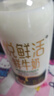 莫代尔内裤女士妈妈高腰无痕大码质棉底档200斤抗菌三角内裤3条装 实拍图