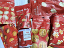 百草味坚果零食礼盒礼包1620g/10罐每日坚果罐装坚果干果巴旦木核桃送礼 实拍图