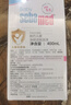 施巴（Sebamed）儿童净颜洁肤泡沫400ml德国男女大小孩婴幼儿洗面奶 实拍图