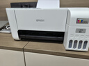 爱普生（EPSON）墨仓式 L3251彩色打印机 微信打印/无线连接 家用打印优选 AI学习打印机（打印、复印、扫描） 实拍图