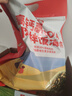 秋田满满 高钙高铁DHA海苔碎114g 拌饭料_享婴儿宝宝儿童辅食食谱 实拍图