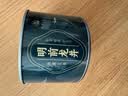 西湖江南茶叶自己喝绿茶明前龙井特级新茶送生日礼物货品50g小罐 实拍图