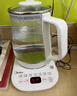 美的（Midea）养生壶 1.5L全自动煮茶壶 烧水壶12h恒温11档控温煮茶器 316L母婴材质花茶壶电热水壶 MK-Y12Q-316 实拍图