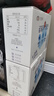 西牧天山新疆脱脂纯牛奶200ml*12盒整箱3.6蛋白儿童营养早餐牛奶礼盒装 实拍图