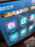 Vidda R Pro 43英寸 海信电视 144Hz高刷 高阶VA低反屏 智慧屏 以旧换新补贴 液晶平板电视机43VR1S-PRO 实拍图