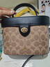 蔻驰（COACH）【品牌直供】奢侈品女包KAY盒子包斜挎包棕CBQ35 520礼物送女友 实拍图