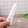 大宝眼周紧致霜15g眼霜紧致平滑保湿补水滋润眼部护肤品 实拍图