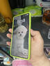 KOOLIFE 【28°真防窥】适用 三星S25ultra钢化膜防偷窥SAMSUNG S25ultra防窥膜隐私保护贴膜超薄防摔指纹 实拍图