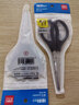 得力（deli）办公剪刀180mm中号剪子生活家用裁切工具文具学生手工办公用品【大手柄 更舒适】 TJ125 实拍图