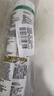 瓦克（WACKER）DA防霉玻璃胶厨卫专用密封胶防水美容胶中性马桶封边硅胶白色1支  实拍图