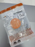 秋叶原（CHOSEAL）六类水晶头 镀金RJ45工程类千兆水晶头 8P8C电脑网络线接头20个 QS906Z20 实拍图