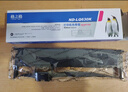 格之格针式打印机色带LQ630K/LQ730K 适用爱普生色带LQ635K LQ735K LQ80KF LQ615K LQ610K LQ630K色带架 实拍图