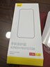 倍思【康宁膜】适用苹果14Plus钢化膜iPhone13ProMax手机膜防尘防摔防指纹高清膜 无尘仓二代强化 实拍图