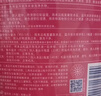 蓝月亮彩色衣物色渍净 柠檬香1.2kg*2瓶 护色除菌去污去黄 校服婴儿可用 实拍图