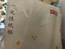 京东京造 纸杯一次性杯子 加厚食品级办公商务家用水杯230ml【200只】 实拍图