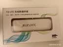 先机随身wifi移动wifi6无线wifi免插卡便携式全国随行网络通用流量上网宝车载无线上网卡 【旗舰版】四天线WiFi6+*高功率全屋覆盖 AI狂飙上网*三网切换*送1500G流量 实拍图
