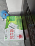 蒙牛全脂纯牛奶250ml*16盒 牛奶年货礼盒 电商定制 实拍图