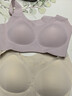 芬腾可安（FENTENGCARE）【升级2件装】固定乳胶杯无痕裸感调整型收副乳内衣女无钢圈文胸 实拍图