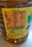 鲁花 【保真菜籽油】食用油 低芥酸特香菜籽油 6.18L   物理压榨 实拍图