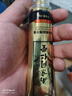 南京同仁堂男性淫羊藿搭增粗增大增长变硬二次中药发育膏海绵体修复补肾壮阳 【1支速涨】搭男性私处护理液增大增粗增长增硬 搭男人阴径变大变粗变硬长延时房事特硬金枪持久不倒 实拍图