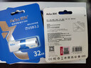朗科（Netac）32GB USB3.2 U盘U905 精灵推拉式高速闪存盘 加密U盘 实拍图